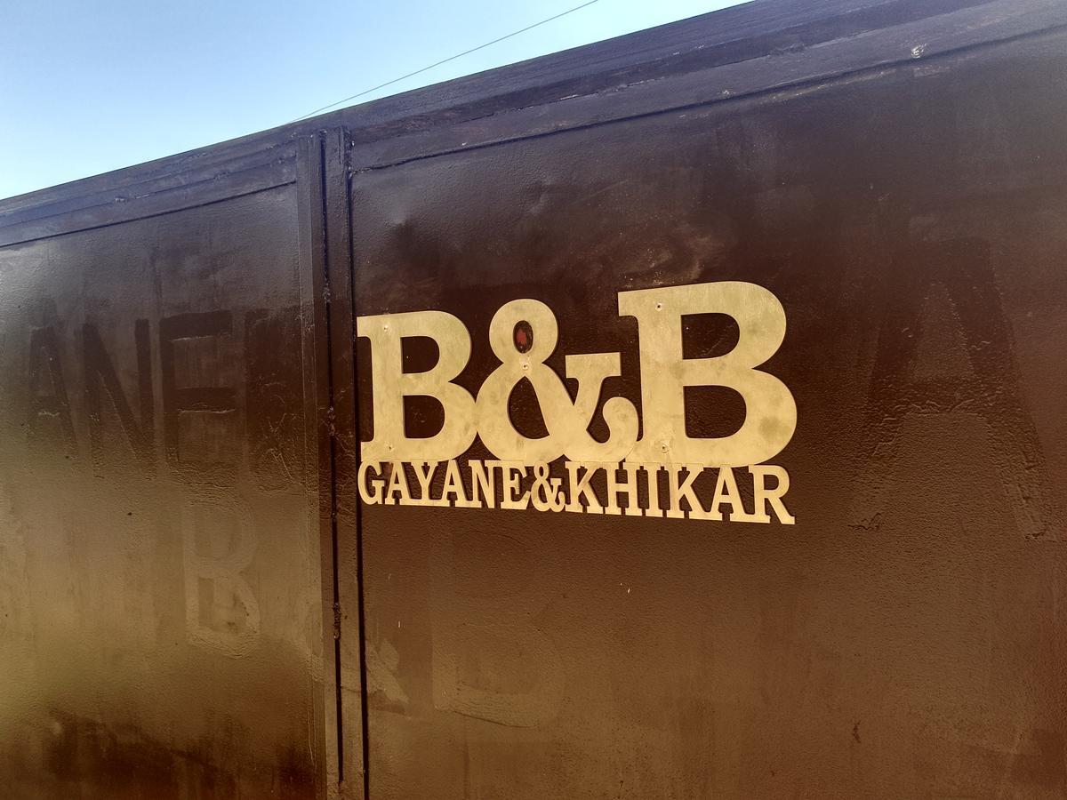 Gayane&Khikar B&B Chʼiva Dış mekan fotoğraf